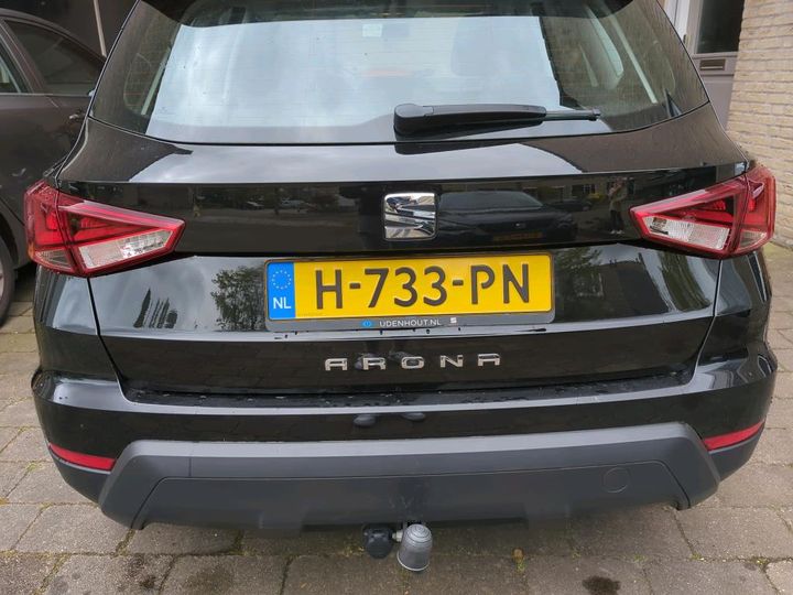 Photo 25 VIN: VSSZZZKJZLR170634 - SEAT ARONA 