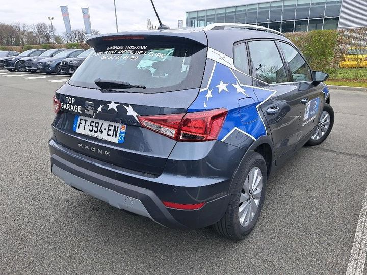 Photo 20 VIN: VSSZZZKJZLR189441 - SEAT ARONA 