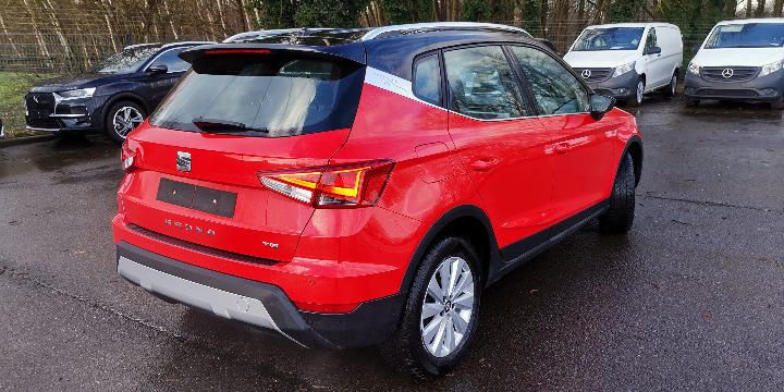 Photo 4 VIN: VSSZZZKJZLR201681 - SEAT ARONA SUV 