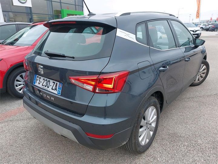 Photo 5 VIN: VSSZZZKJZMR002532 - SEAT ARONA 