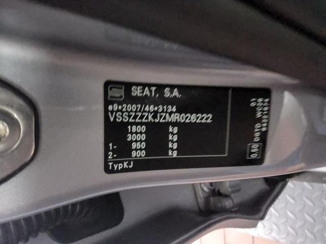 Photo 16 VIN: VSSZZZKJZMR026222 - SEAT ARONA 