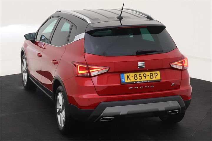 Photo 3 VIN: VSSZZZKJZMR037396 - SEAT ARONA 