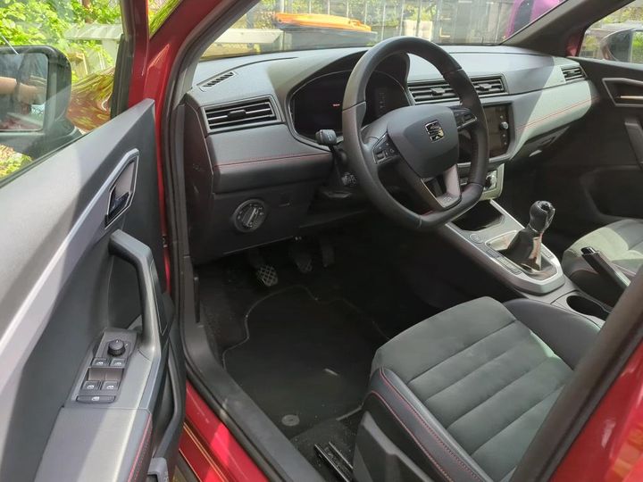 Photo 6 VIN: VSSZZZKJZMR037396 - SEAT ARONA 