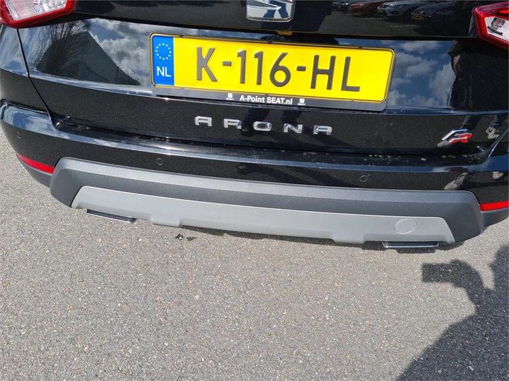 Photo 15 VIN: VSSZZZKJZMR042201 - SEAT ARONA 