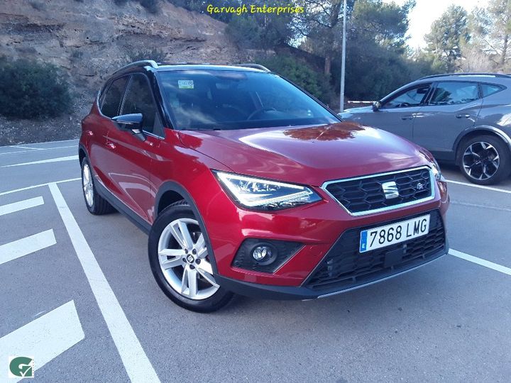 Photo 34 VIN: VSSZZZKJZMR067035 - SEAT ARONA 