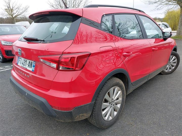 Photo 13 VIN: VSSZZZKJZMR082633 - SEAT ARONA 