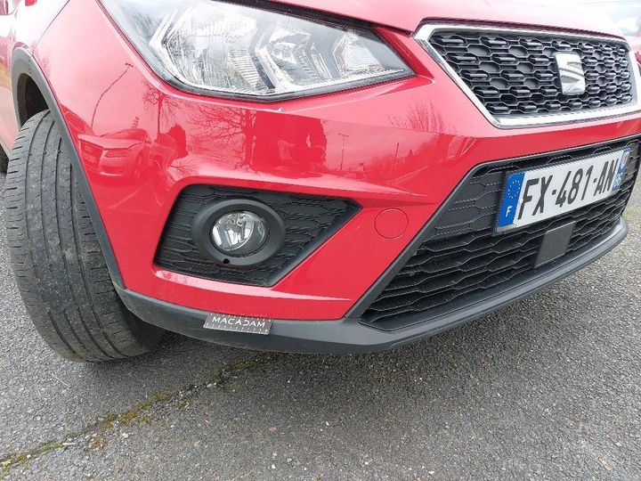 Photo 19 VIN: VSSZZZKJZMR082633 - SEAT ARONA 