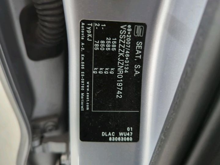 Photo 11 VIN: VSSZZZKJZNR019742 - SEAT IBIZA 