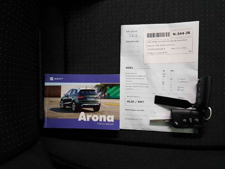 Photo 15 VIN: VSSZZZKJZNR033919 - SEAT ARONA 