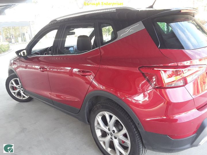 Photo 32 VIN: VSSZZZKJZNR036688 - SEAT ARONA 