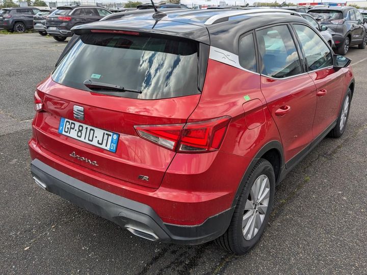 Photo 1 VIN: VSSZZZKJZNR110805 - SEAT ARONA 