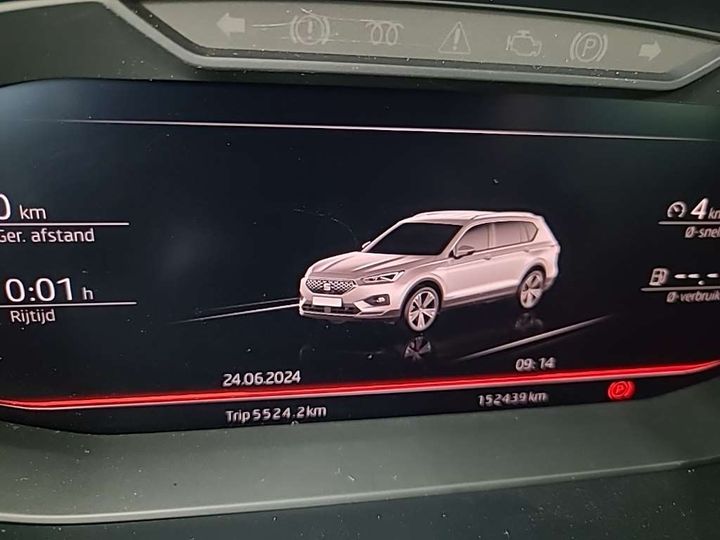 Photo 8 VIN: VSSZZZKNZKW014053 - SEAT TARRACO 