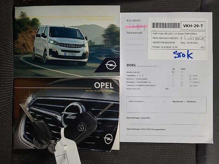 Photo 12 VIN: VXEVBYHRKMZ024249 - OPEL VIVARO GB 