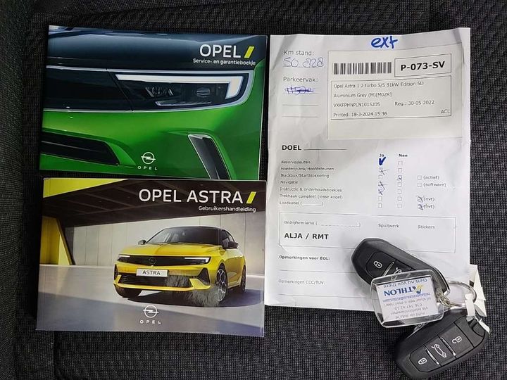 Photo 12 VIN: VXKFPHNPLN1015205 - OPEL ASTRA 