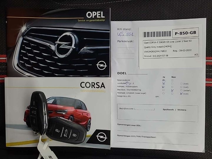 Photo 12 VIN: VXKUHZKXZM4170822 - OPEL CORSA-E 