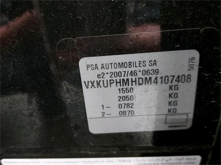 Photo 6 VIN: VXKUPHMHDM4107408 - OPEL CORSA 