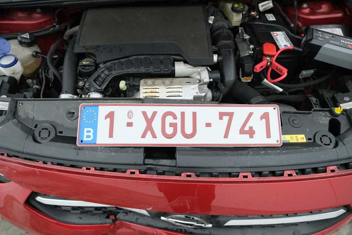 Photo 5 VIN: VXKUPHNKSL4067587 - OPEL CORSA &#3919 