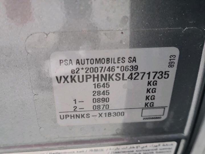 Photo 7 VIN: VXKUPHNKSL4271735 - OPEL CORSA 