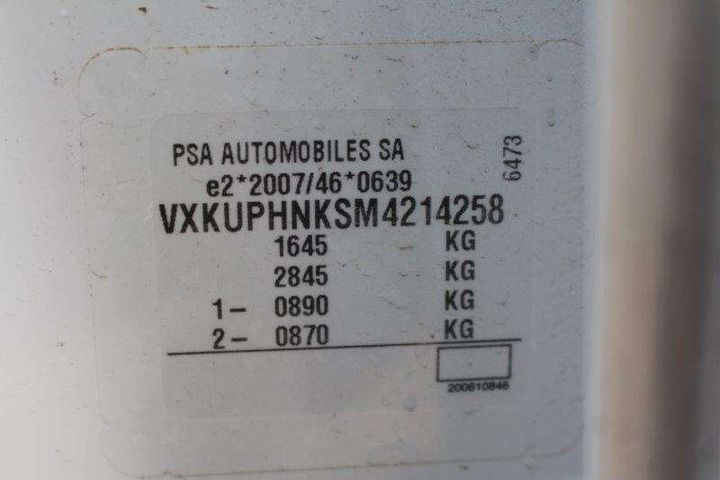 Photo 8 VIN: VXKUPHNKSM4214258 - OPEL CORSA 