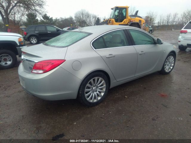 Photo 3 VIN: W04GN5EC1B1011645 - BUICK REGAL 