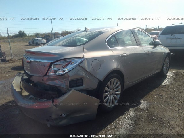 Photo 3 VIN: W04GS5EC5B1088253 - BUICK REGAL 