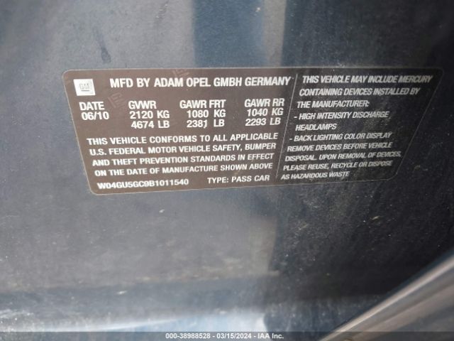 Photo 8 VIN: W04GU5GC9B1011540 - BUICK REGAL 