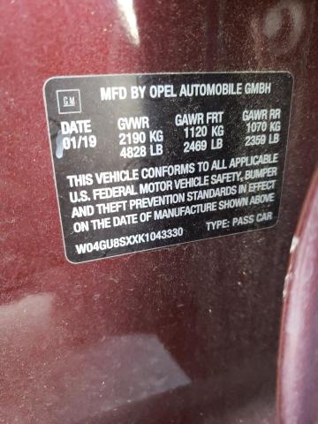 Photo 11 VIN: W04GU8SXXK1043330 - BUICK REGAL 