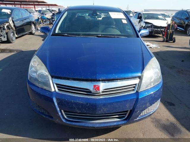 Photo 11 VIN: W08AR671185038890 - SATURN ASTRA 