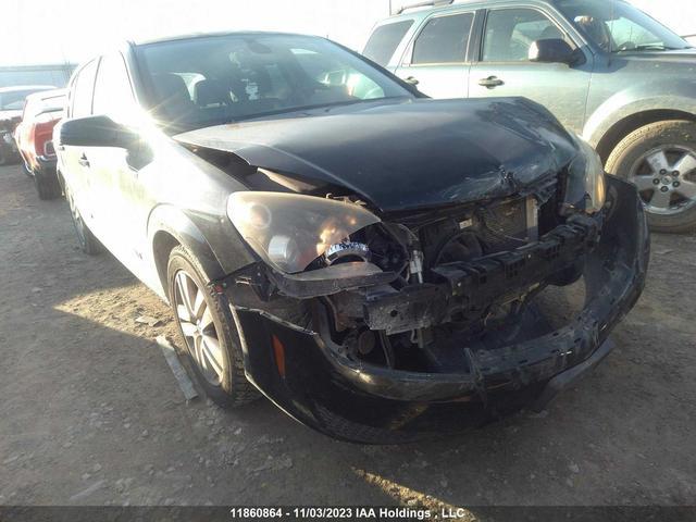 Photo 5 VIN: W08AR671485068899 - SATURN ASTRA 