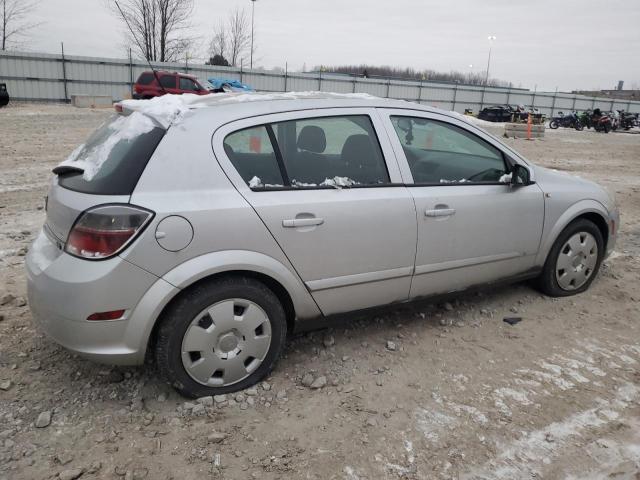 Photo 2 VIN: W08AR671485096475 - SATURN ASTRA XE 