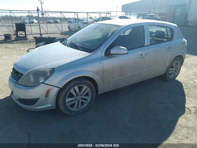 Photo 1 VIN: W08AR671585092967 - SATURN ASTRA 