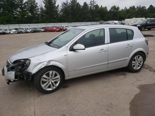 Photo 0 VIN: W08AR671785054432 - SATURN ASTRA XE 