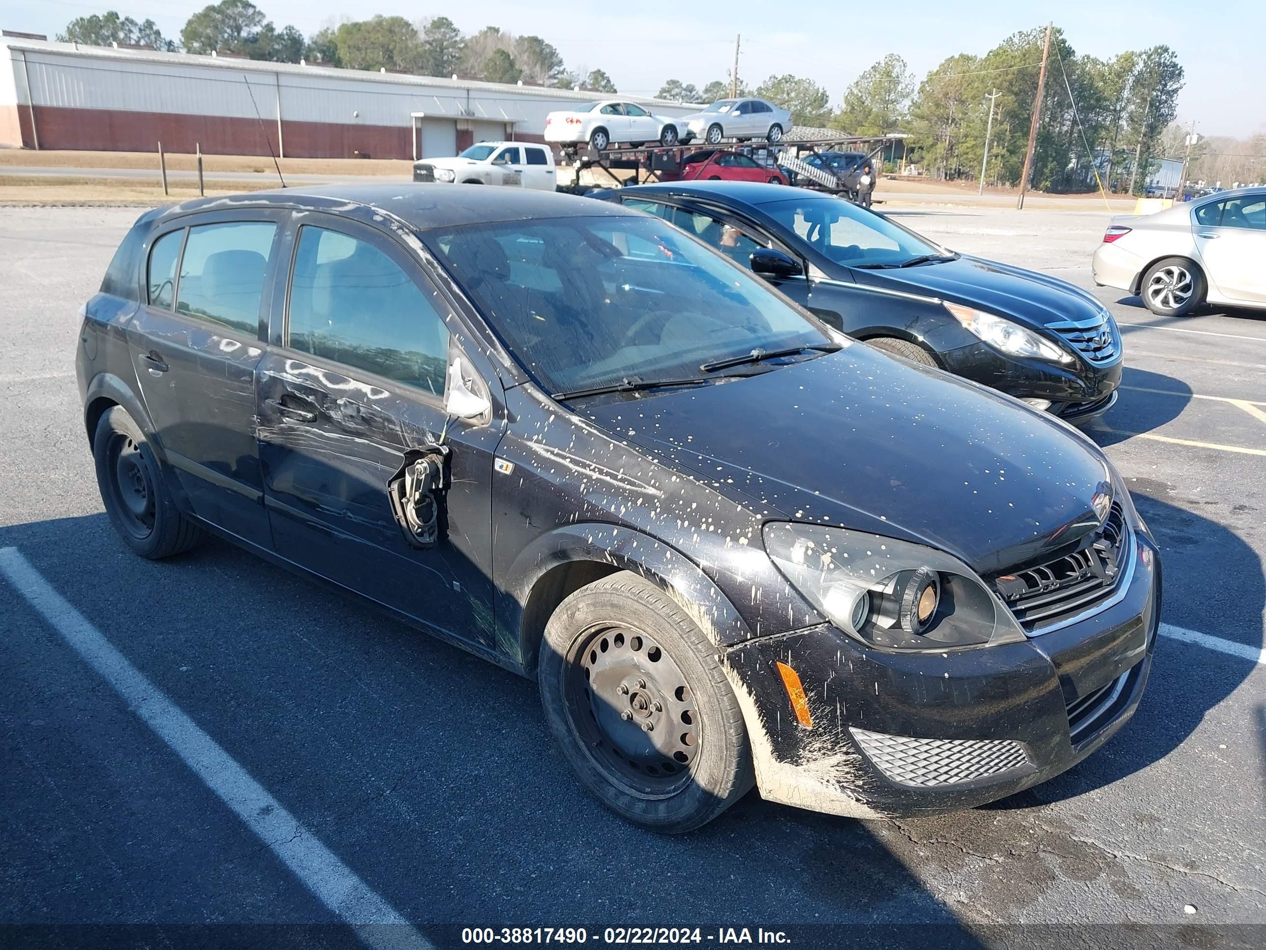 Photo 1 VIN: W08AR671985046882 - SATURN ASTRA 