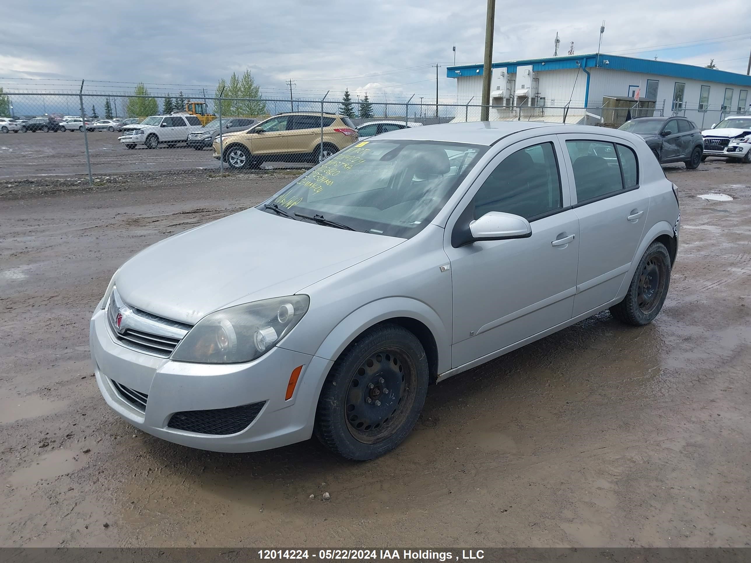 Photo 1 VIN: W08AR671985122620 - SATURN ASTRA 