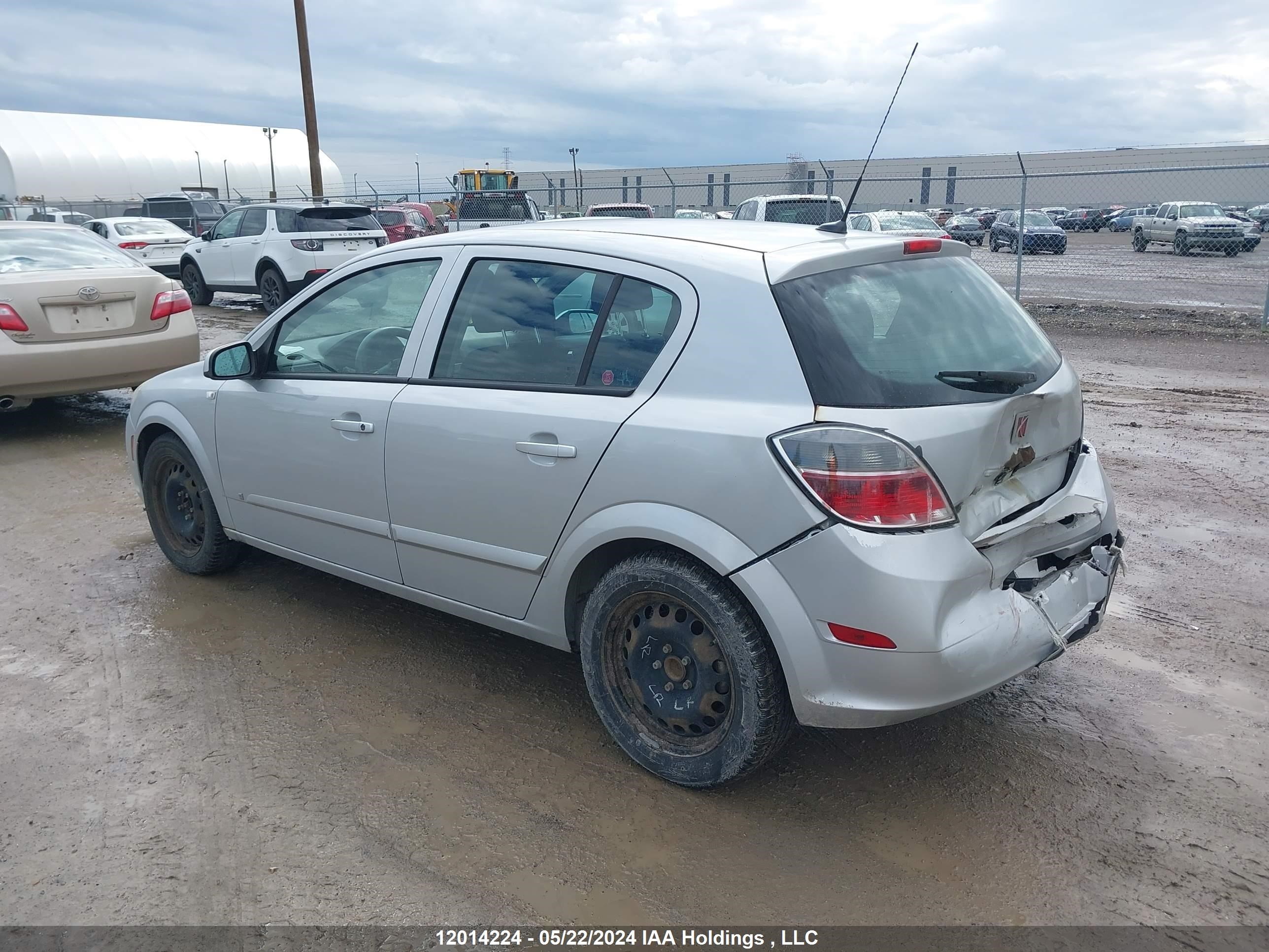 Photo 2 VIN: W08AR671985122620 - SATURN ASTRA 