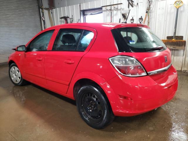 Photo 1 VIN: W08AR671X85100089 - SATURN ASTRA 