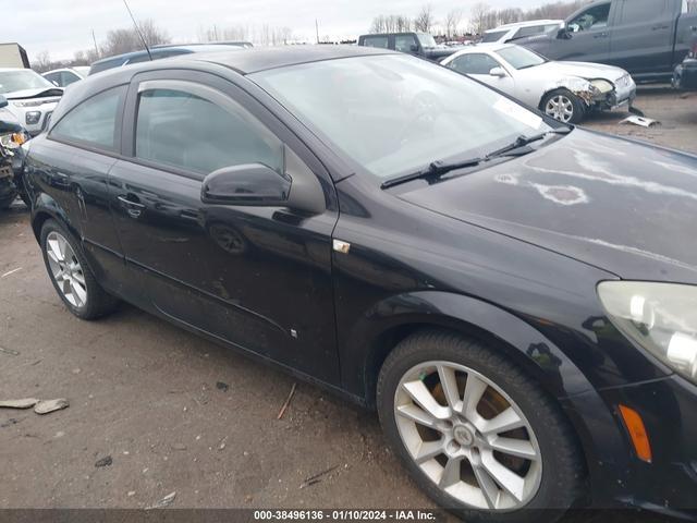 Photo 12 VIN: W08AT271085072247 - SATURN ASTRA 