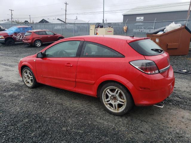 Photo 1 VIN: W08AT271185104428 - SATURN ASTRA 