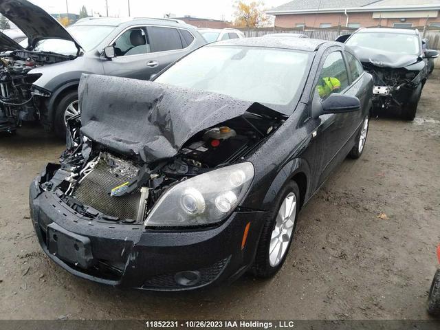 Photo 1 VIN: W08AT271295035315 - SATURN ASTRA 