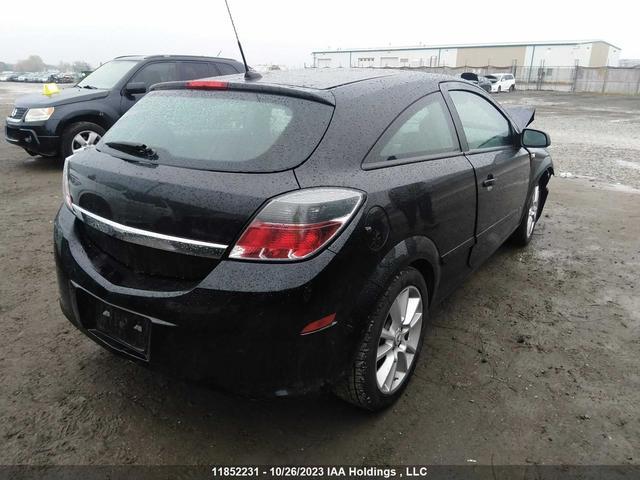 Photo 3 VIN: W08AT271295035315 - SATURN ASTRA 