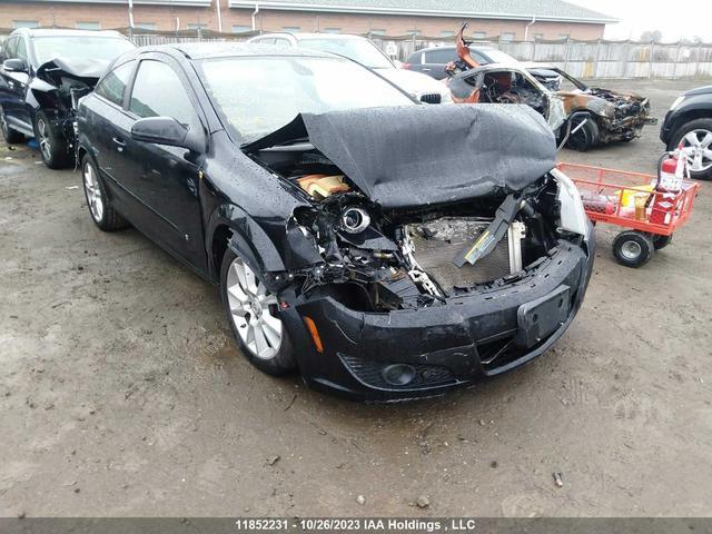 Photo 5 VIN: W08AT271295035315 - SATURN ASTRA 