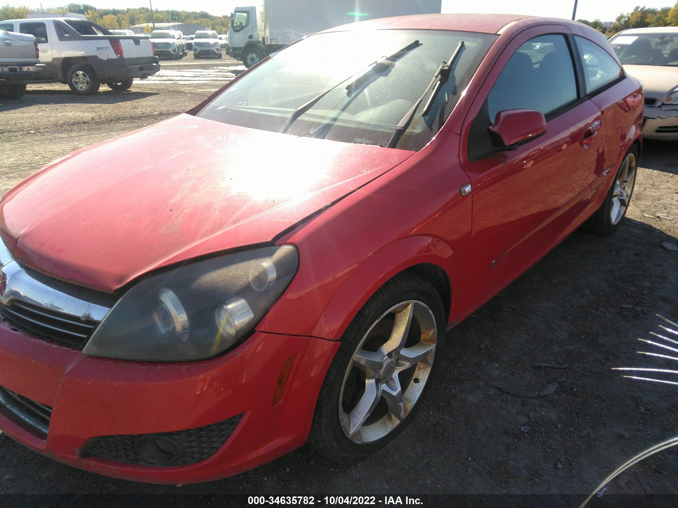 Photo 2 VIN: W08AT271585075113 - SATURN ASTRA 