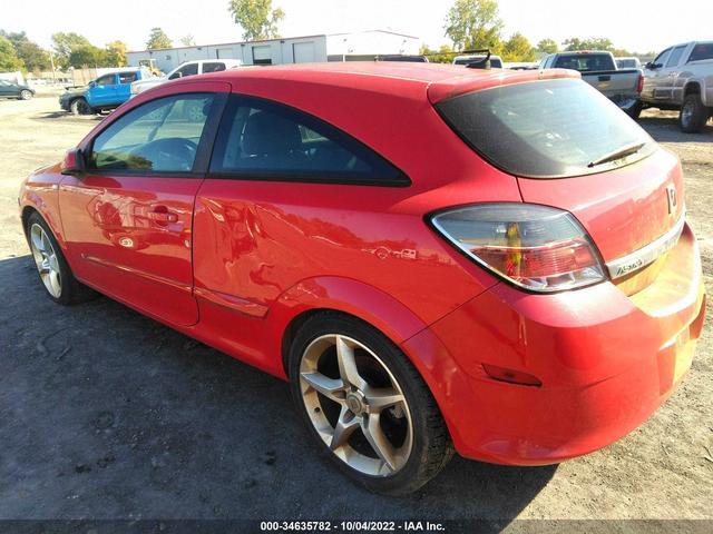 Photo 3 VIN: W08AT271585075113 - SATURN ASTRA 