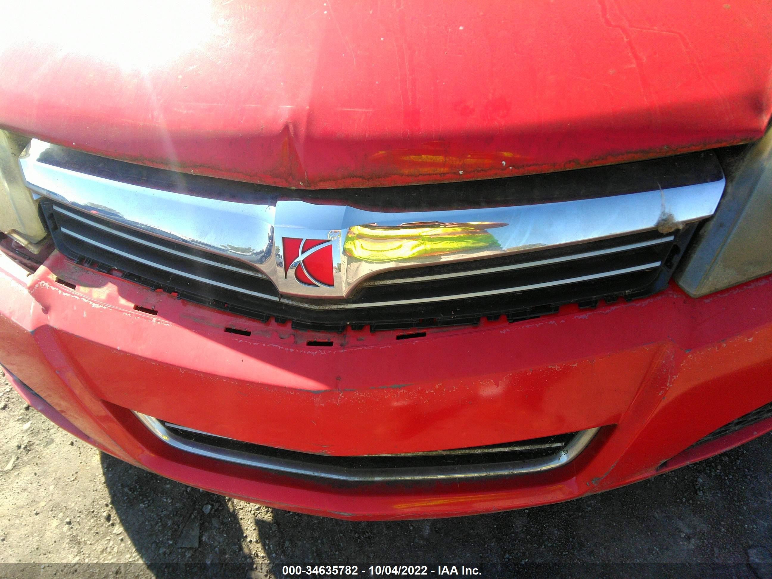 Photo 6 VIN: W08AT271585075113 - SATURN ASTRA 