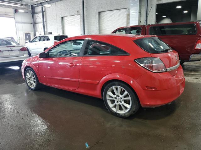 Photo 1 VIN: W08AT271785092883 - SATURN ASTRA 