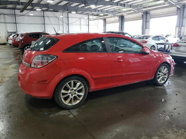 Photo 2 VIN: W08AT271785092883 - SATURN ASTRA 