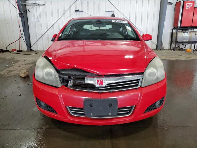 Photo 4 VIN: W08AT271785092883 - SATURN ASTRA 