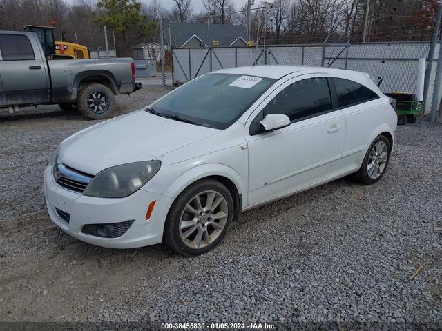 Photo 1 VIN: W08AT271785122674 - SATURN ASTRA 