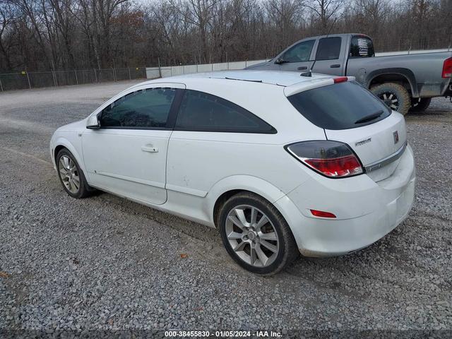 Photo 2 VIN: W08AT271785122674 - SATURN ASTRA 