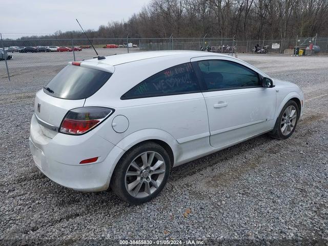 Photo 3 VIN: W08AT271785122674 - SATURN ASTRA 